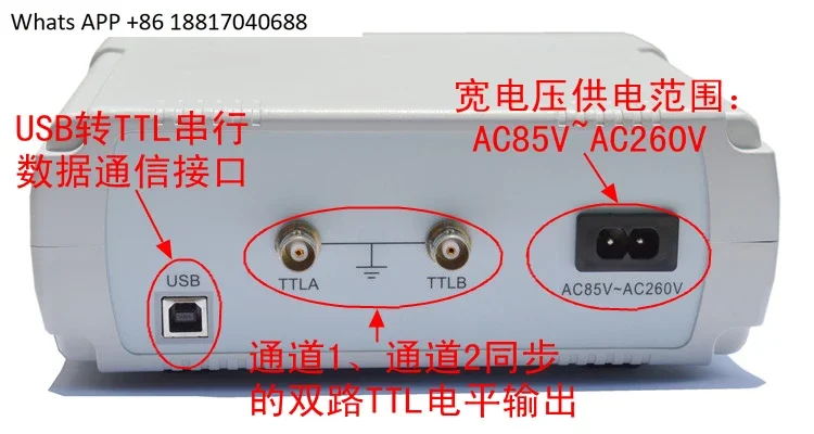 FY3200S Zweikanal-Arbiträrwell – Function Arbitrary Waveform Generator Bewertung und Preis