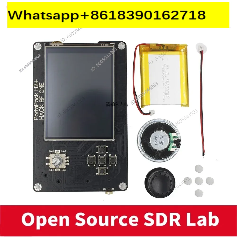 Ma-yhem Portapack H2 Hackrf On – Sdr Software Defined Radio Hackrf Bewertung und Preis