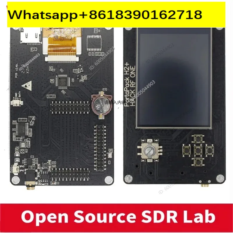 Ma-yhem Portapack H2 Hackrf On – Sdr Software Defined Radio Hackrf Bewertung und Preis